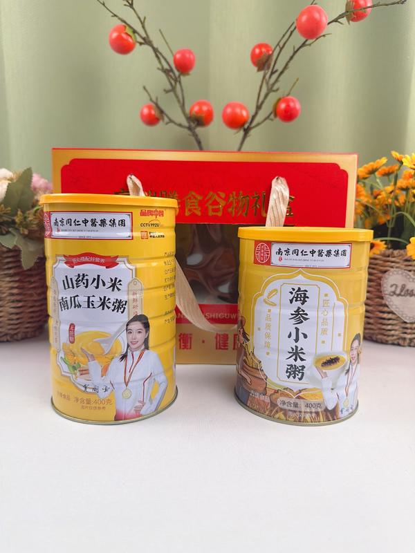 高端谷物礼盒