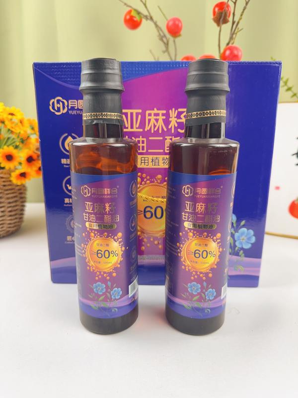 二酯油2瓶装
