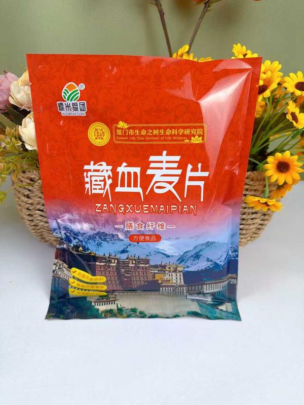 藏血麦片