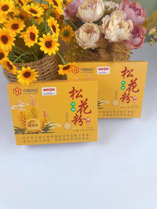 盒装松花粉