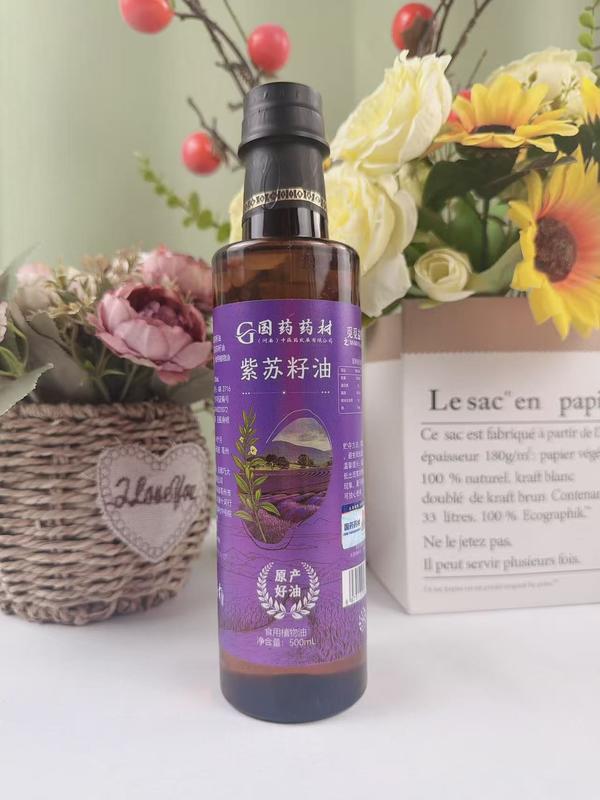国药药材紫苏籽油