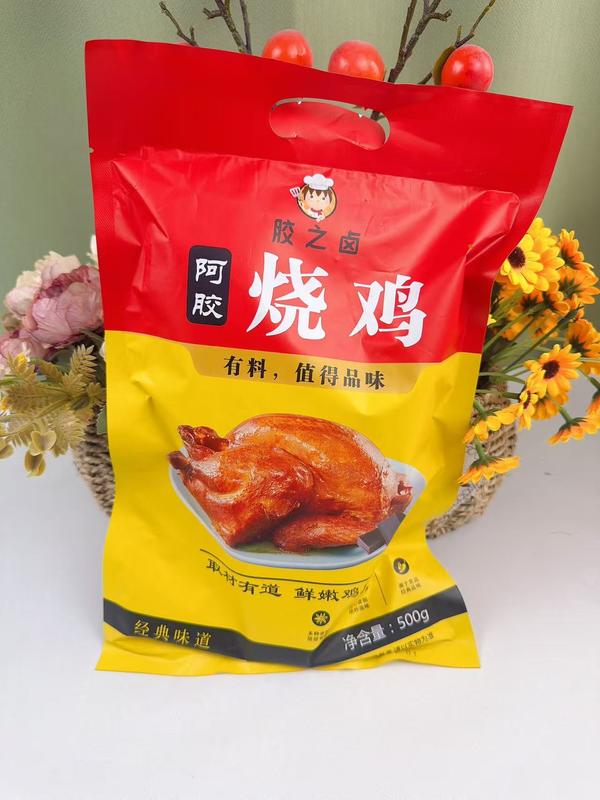 阿胶烧鸡