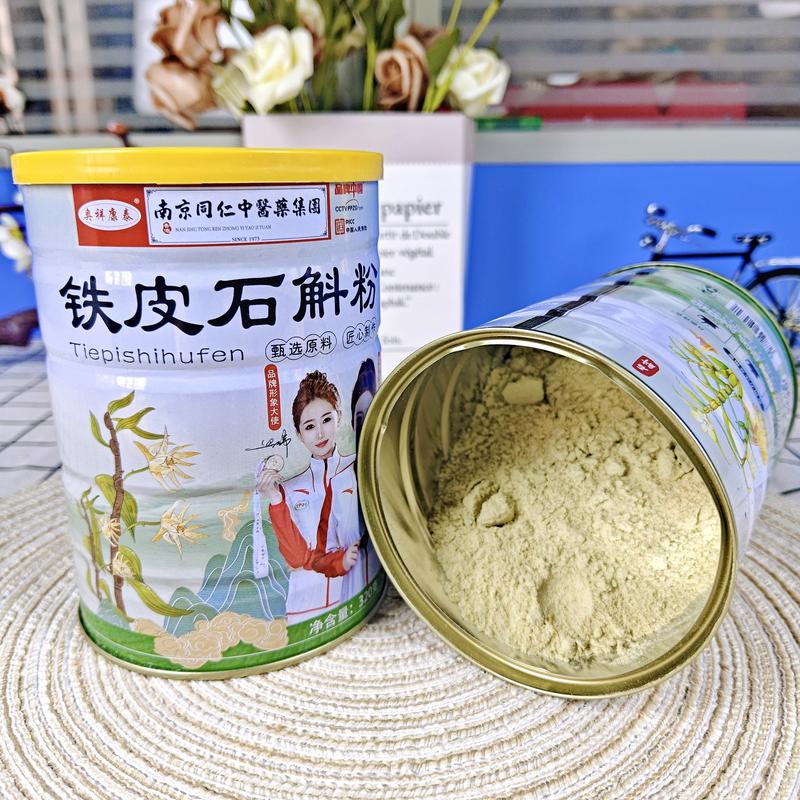 臻礼大礼包