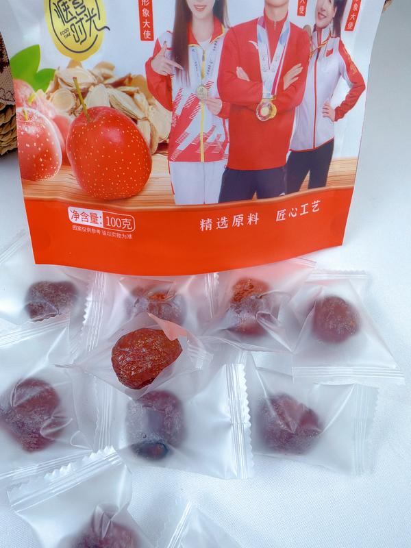 富硒黄芪山楂