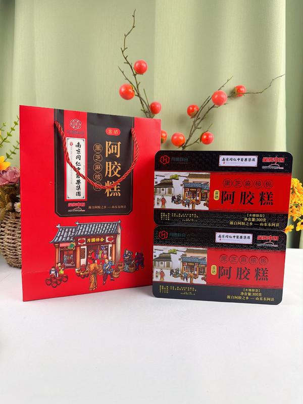 300克阿胶糕