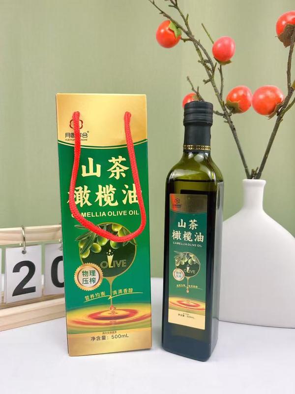 纯山茶橄榄油