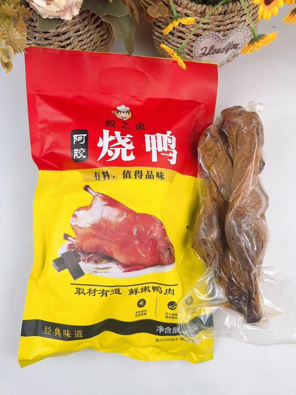 阿胶烧鸭