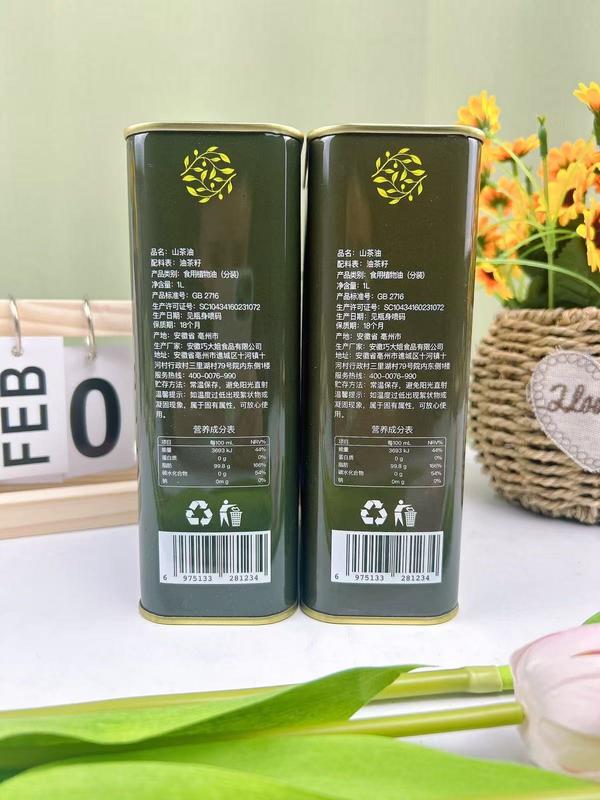 1升铁桶山茶油
