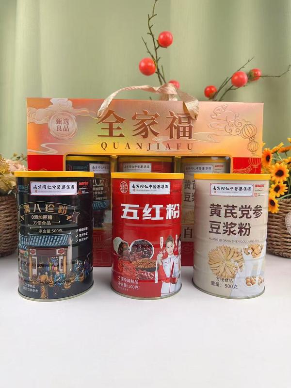 全家福（500克×3桶）