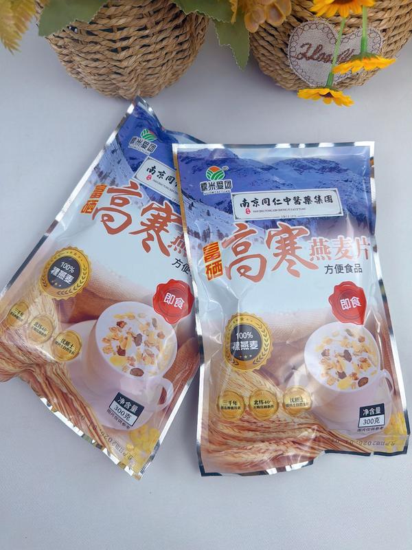 富硒高寒燕麦片