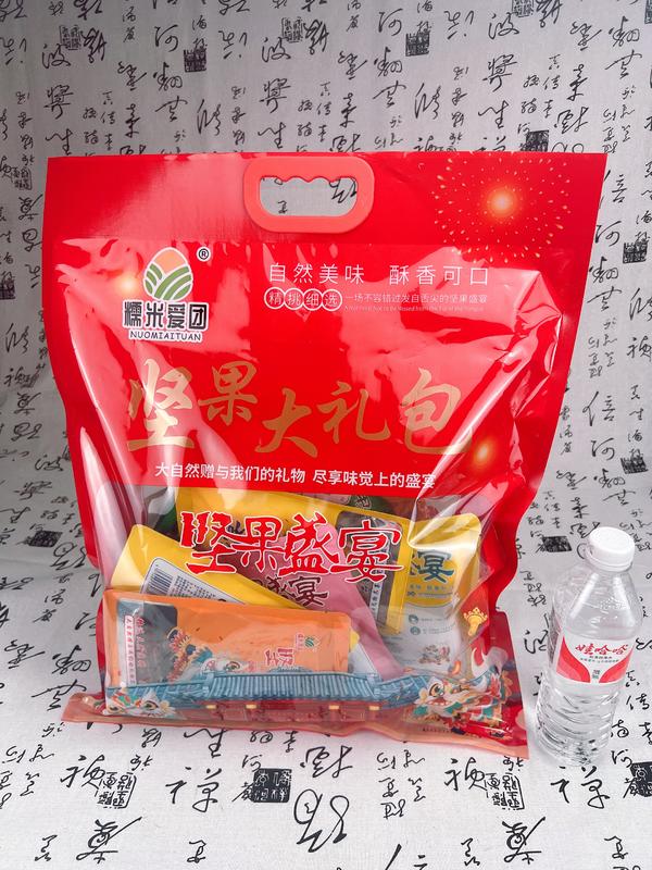 袋装坚果大礼包