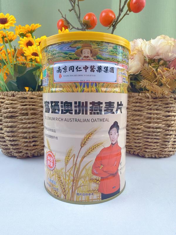 富硒澳洲燕麦片