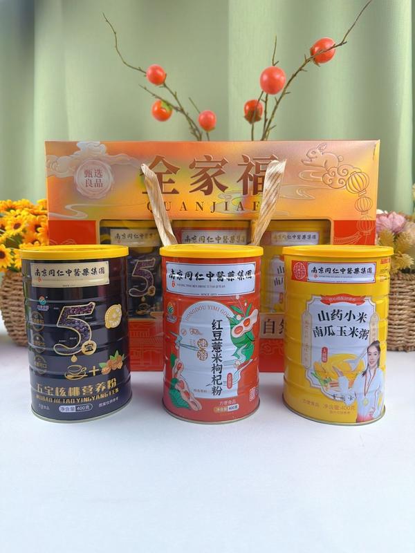 全家福（400克×3桶）