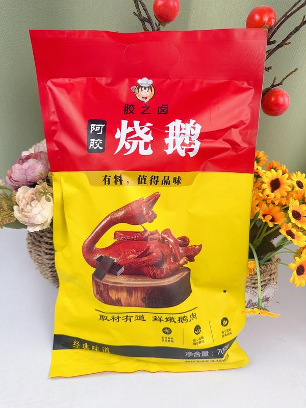 阿胶烧鹅