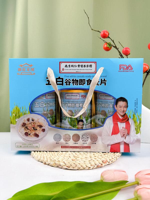 御庭龙颜五谷燕麦片礼盒
