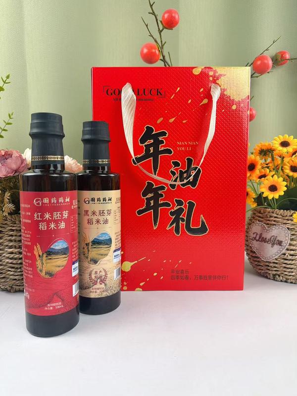 年年油礼