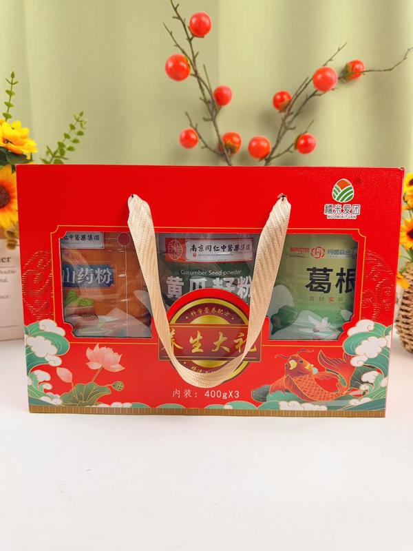 高端谷物礼盒