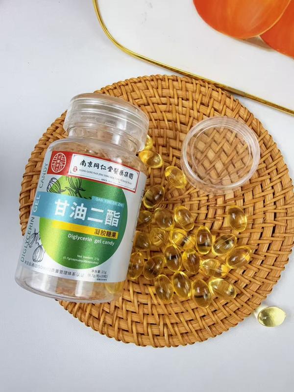 甘油二酯胶囊