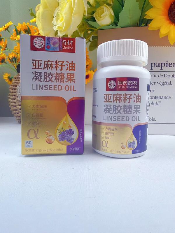 亚麻籽油胶囊