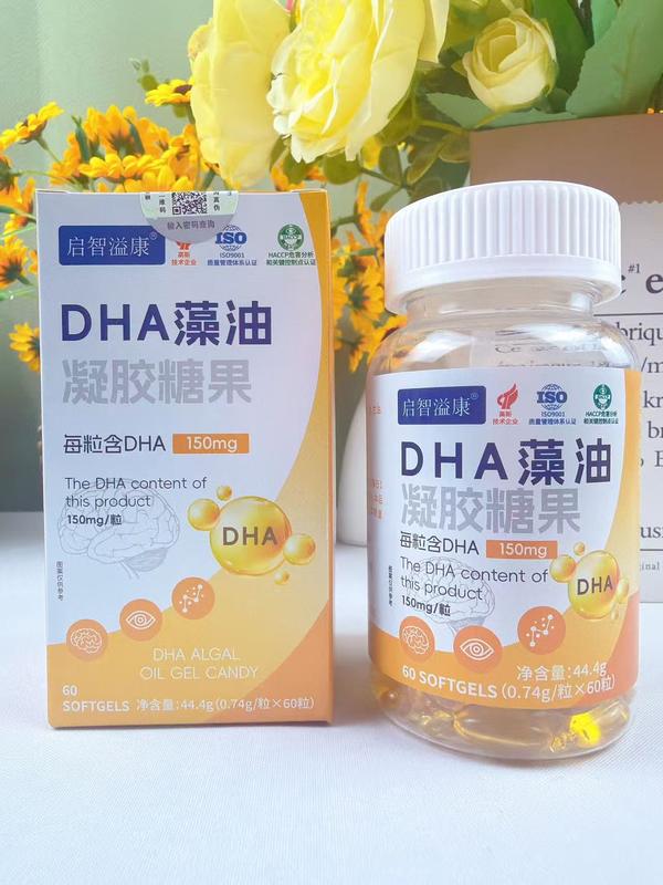 DHA藻油