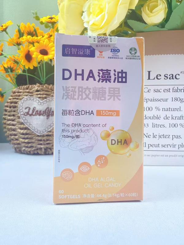 DHA藻油