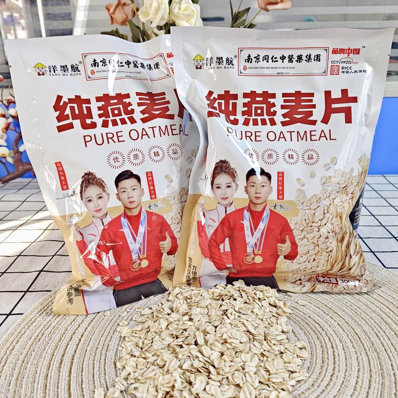 纯燕麦片300克