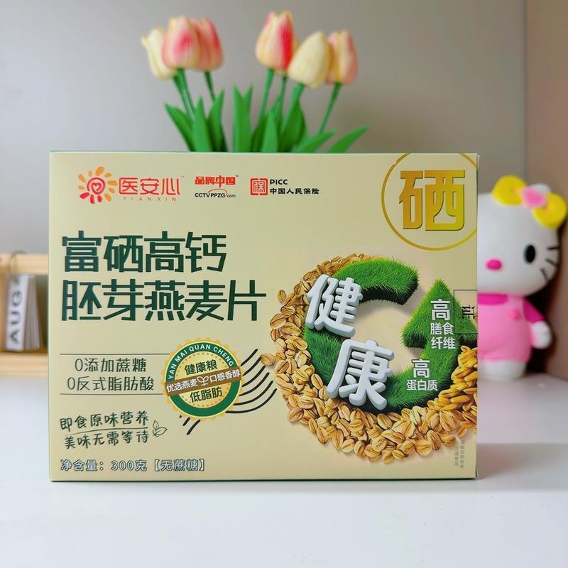 富硒高钙胚芽燕麦片
