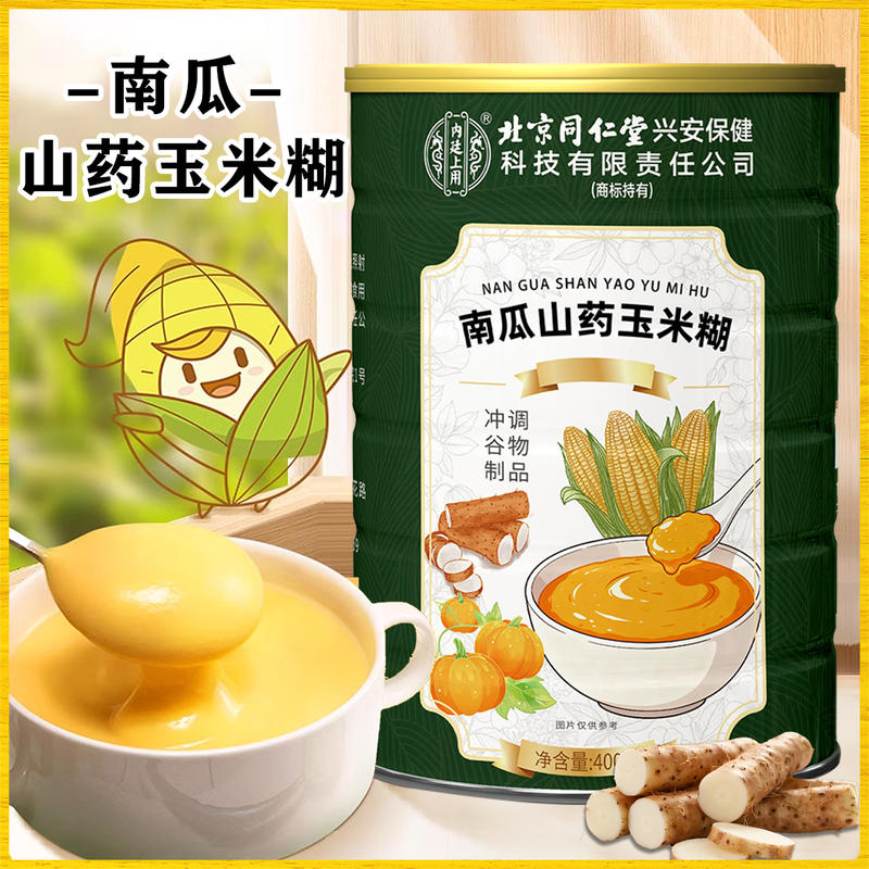 北同玉米糊