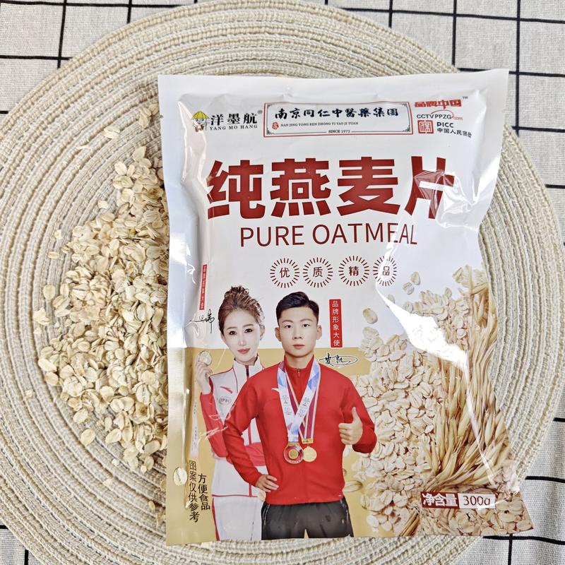 纯燕麦片300克