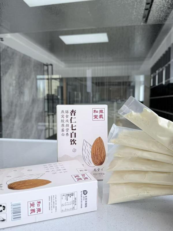 杏仁七白饮