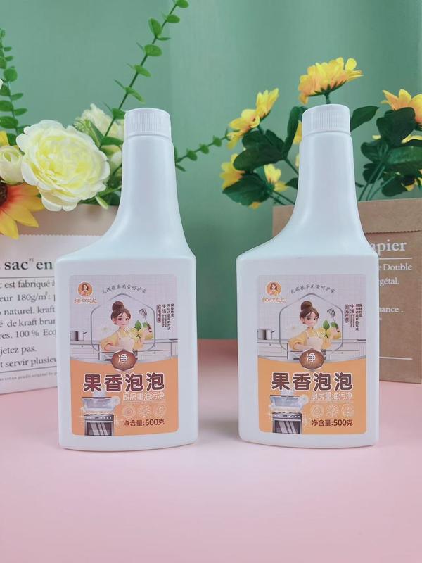 果香泡泡