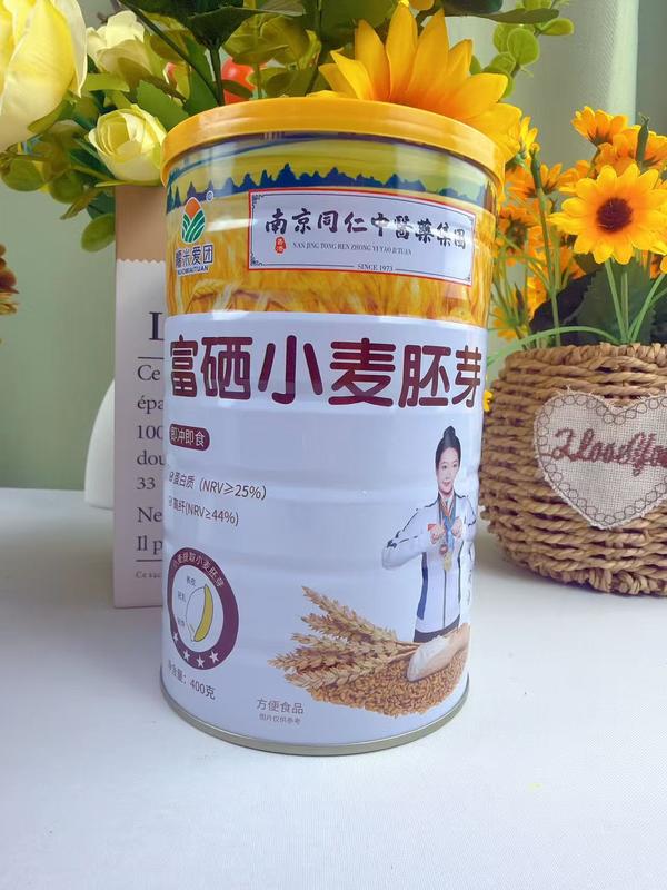 富硒小麦胚芽