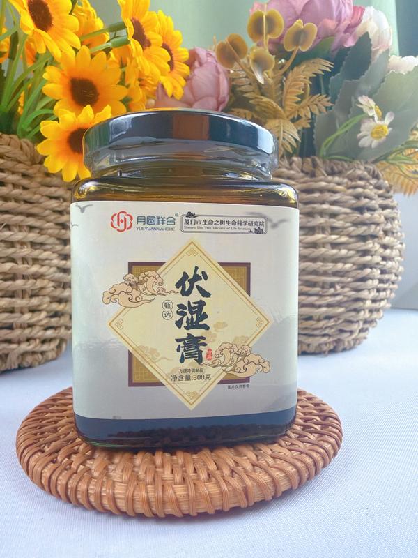 生命之树伏湿膏