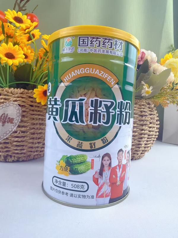 桶装纯黄瓜籽粉