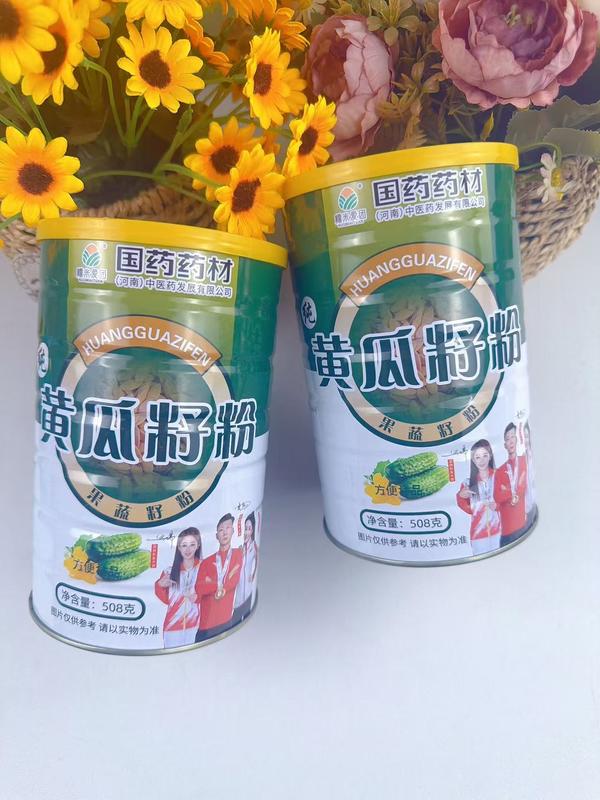 桶装纯黄瓜籽粉