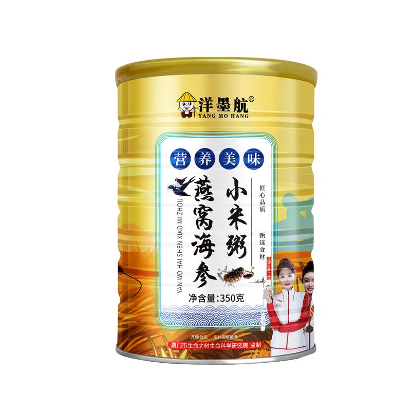 臻礼大礼包