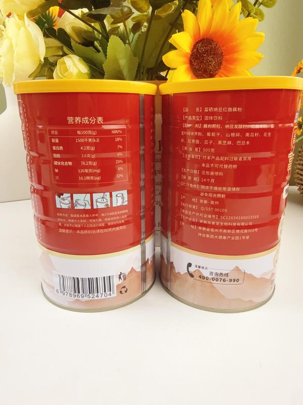 纳豆红曲藕粉