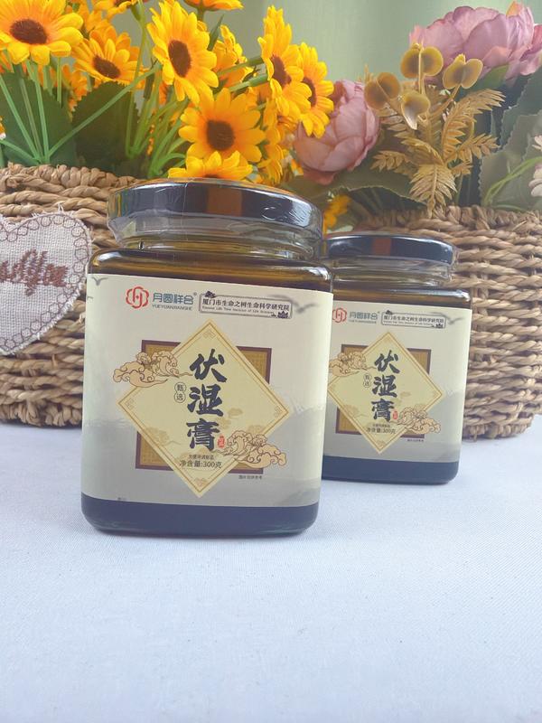 生命之树伏湿膏