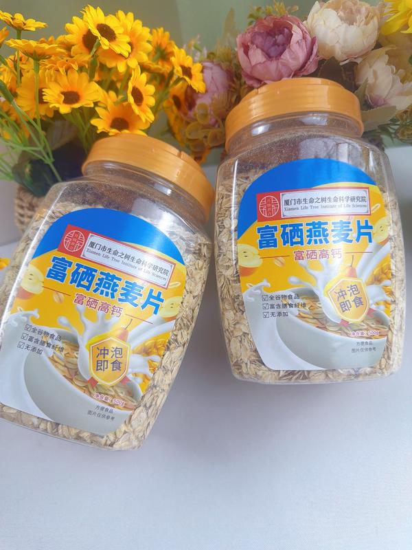 富硒燕麦片