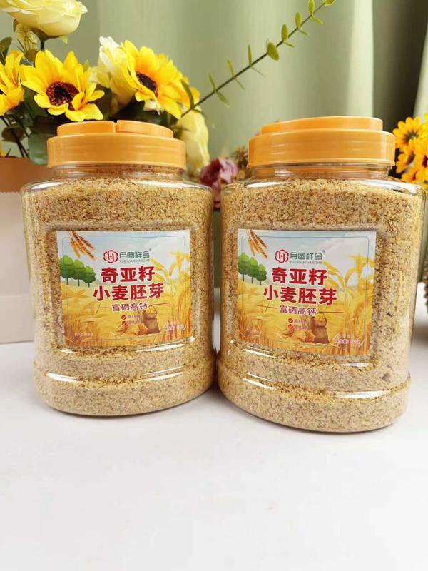 奇亚籽小麦胚芽