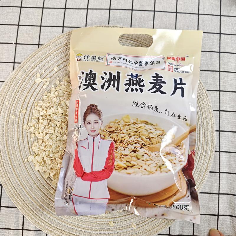 澳洲燕麦片500克