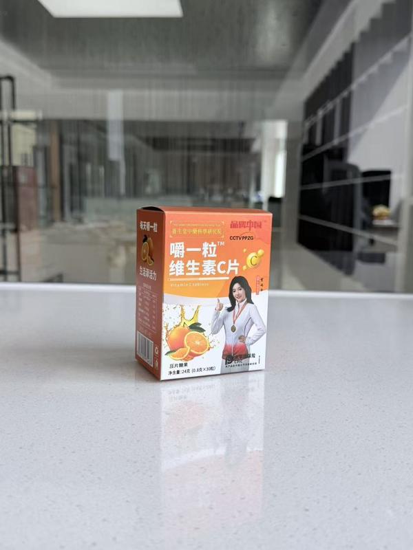 嚼一嚼软骨钙片 & 维生素C片