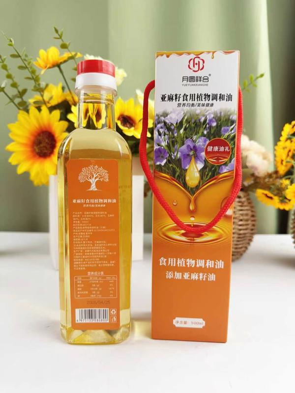 亚麻籽调和油