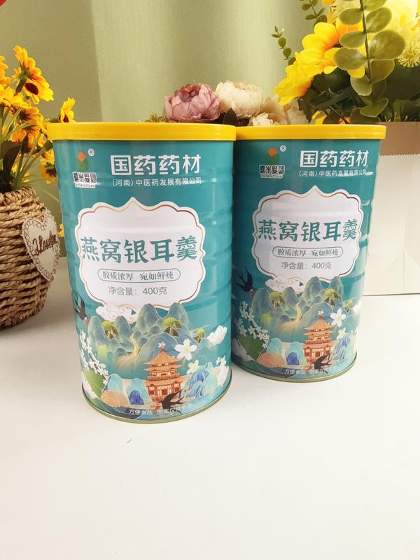 燕窝银耳羹