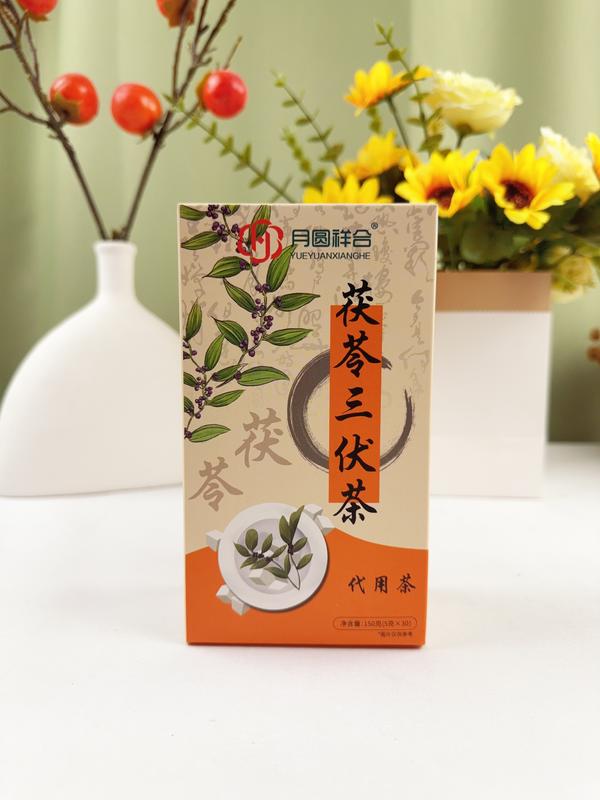 茯苓三伏茶