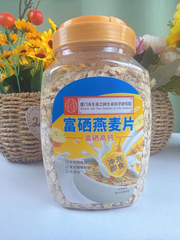 富硒燕麦片