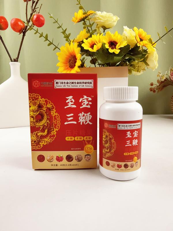 至宝三鞭片