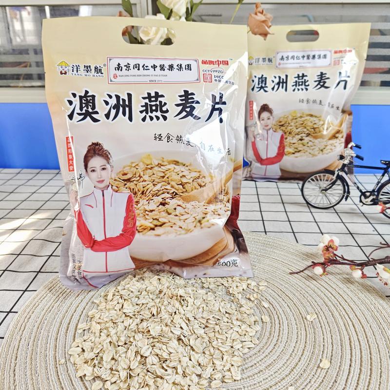 澳洲燕麦片500克