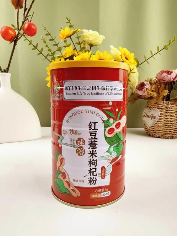 红豆薏米枸杞粉