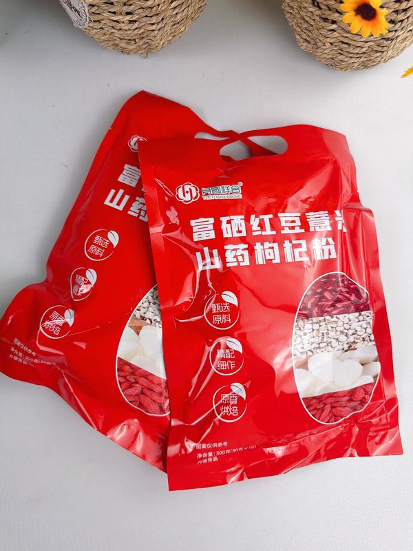 红豆山药枸杞粉